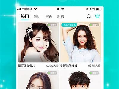 豆奶抖音阴下载指南：轻松获取豆奶视频资源