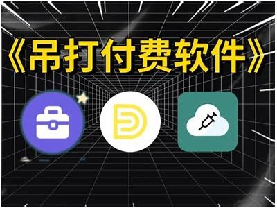 探索百宝箱APP抖阴功能，畅享全新娱乐体验