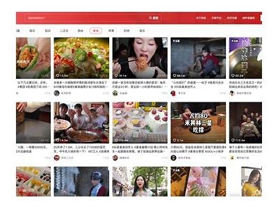 抖音官方下载网址|获取最新版本，畅享热门短视频乐趣