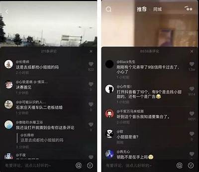探讨抖音Love花钱：如何聪明消费与享受生活的平衡