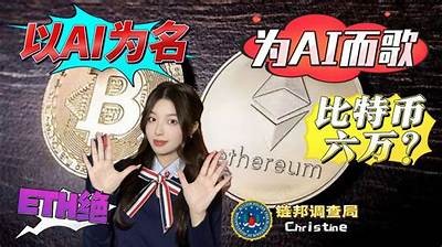 一天两个币：揭秘抖阴的赚钱秘籍与操作技巧