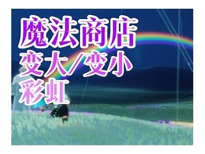 光sky抖阴下载：快速获取最新版本与使用指南