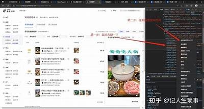 抖音视频无法播放解决方法：常见障碍与排查技巧