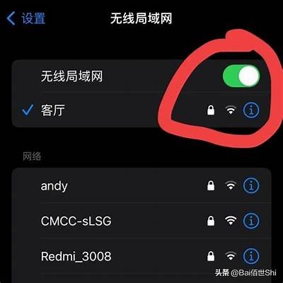 抖音卡顿背景解析及解决方法大全，提升观看体验