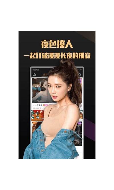 揭秘抖阴：了解这款热门短视频社交平台的奥秘与玩法