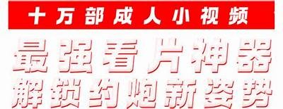 抖阴直播平台广泛解析：玩法、特色与用户体验分享