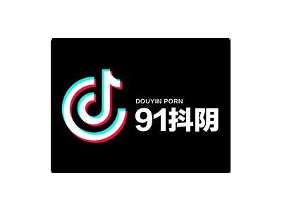 详细步骤教你如何下载抖阴软件,轻松上手不再难!