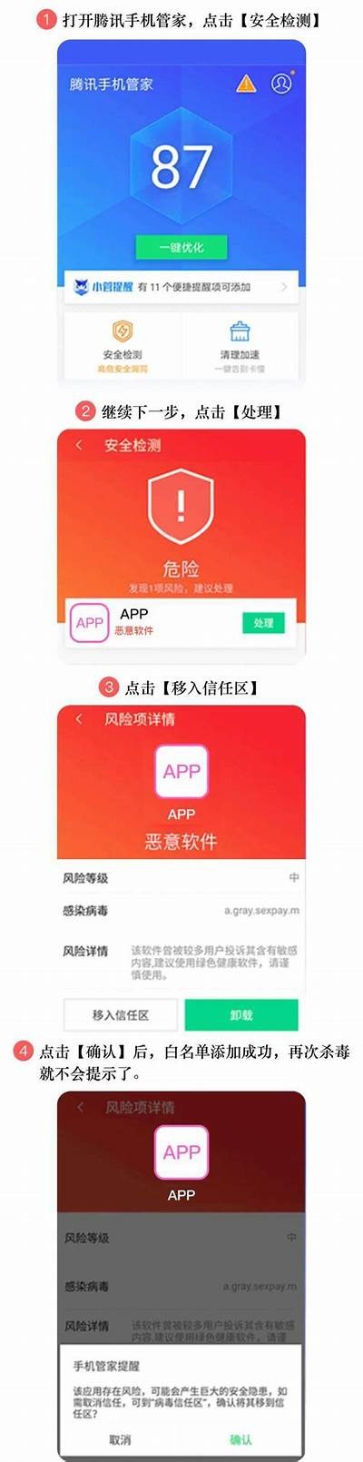 「热门抖阴app推荐：畅享隐秘视频互动与精彩体验」