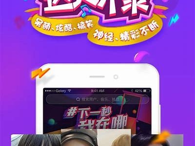 抖阴安卓1.5.6版本下载与使用教程：全新功能大揭秘