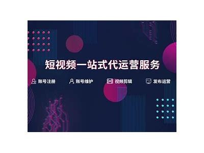 抖音优化器：提升视频曝光率的有效策略与技巧