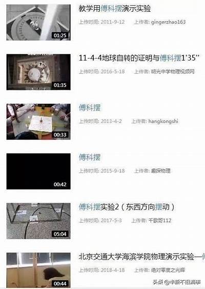 抖音小师妹教你轻松掌握九阴真经秘诀，快速提升武学技能