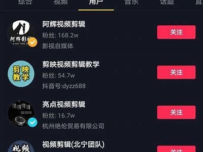 如何在抖音轻松领取7天MVP，快速提升账号价值的方法解析