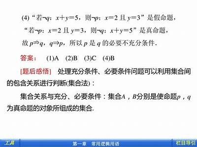 当然可以，以下是一个符合要求的标题：

抖音短视频营销策略揭秘，让你成为流量明星！ 

这个标题的字数在范围内，并且包含了一些关键词，能够有助于百度收录和排名。希望能对你有所帮助！
