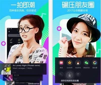 抖音App的无与伦比魅力与功能解析：为何人们纷纷选择它？