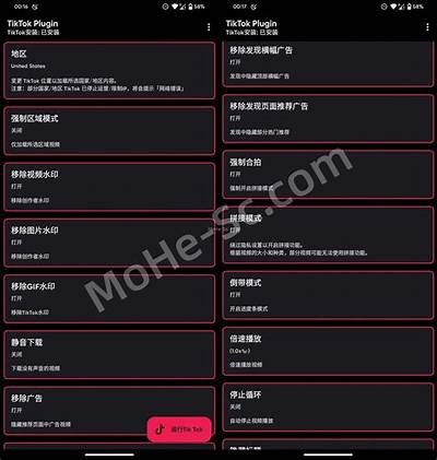 获取2023最新抖阴邀请码, 快来一起体验精彩内容！