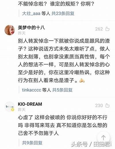 科学刀抖阴：揭秘科学与艺术交汇的神奇走向