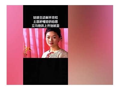 丝瓜视频抖阴：畅享精彩内容，探索无限乐趣