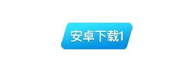 揭秘抖阴台湾版真相：可靠性与安全性彻底调查