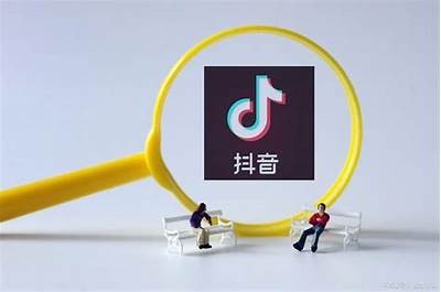 提升国际市场抖音优化策略，助力品牌全球推广与用户增长