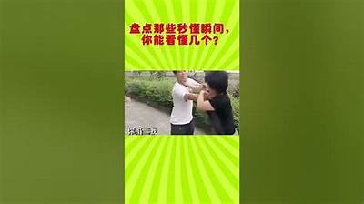 轻松享受大尺短视频，秒懂抖阴趣味世界！
