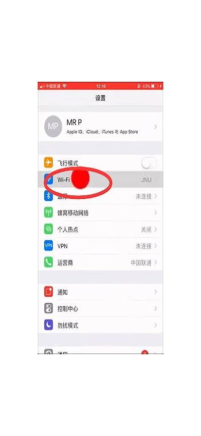 解决iPad无法下载抖阴的最佳方法与技巧指南
