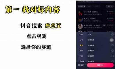 如何通过抖音创造美好生活，让每一天都充满阳光与快乐