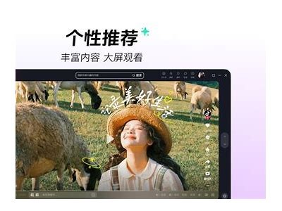 抖音下版免费下载：畅享短视频乐趣，快速获取精彩内容