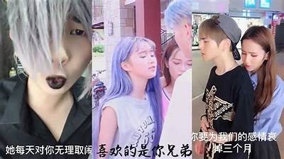 揭秘抖音土味视频中的阴兵文化，网友热议背后故事