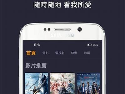 免费直播全婐APP下载，畅享抖阴精彩内容