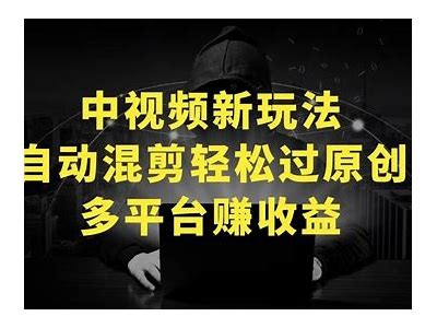 如何在抖音上快速提高视频曝光率和粉丝互动？