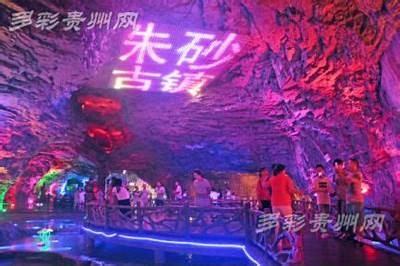铜仁万山麻阴塘：探秘抖音热潮中的田园美景与生活乐趣