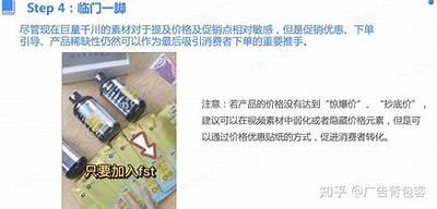 抖音短视频如何提升心情？推荐五大嗨心秘诀