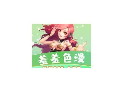 推荐安全好用的AV抖阴app下载，让你轻松畅享精彩内容