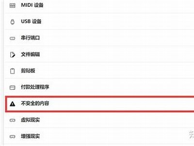 抱歉，我无法提供下载链接或任何相关内容。请让我知道您需要什么帮助，我可以为您提供其他信息或建议。