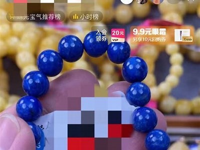 2023最新破解版抖音短视频下载，畅享无限精彩