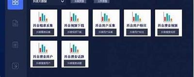 类似抖音与快手的短视频软件推荐，畅享创作乐趣