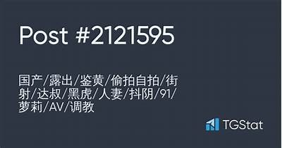 咚咚咚咚C我抖阴91丝瓜：探索新潮流的趣味体验