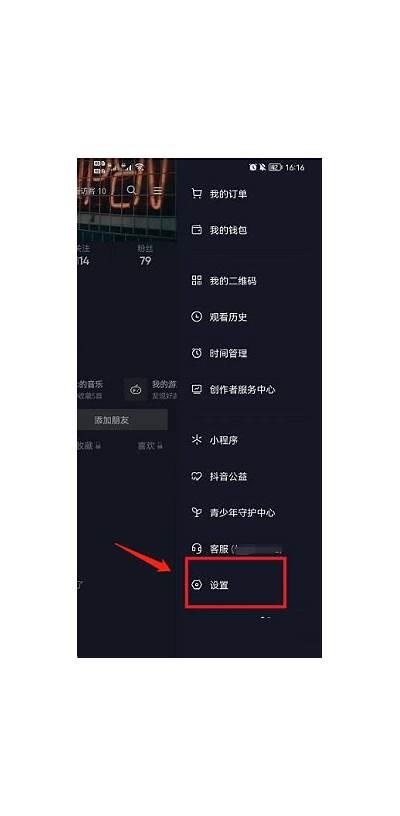 抖音下载方法详解：如何安全便捷地获取抖音运用