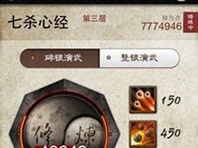九阴小助手抖音下载：畅享游戏攻略与精彩视频分享