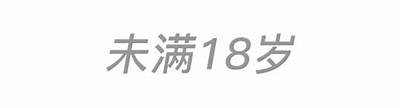 免费观看抖阴精彩视频，轻松畅享热门内容指南
