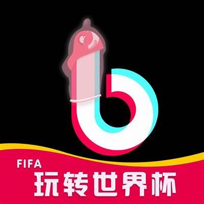 抖阴APP 3.0.5版本全新功能详解与使用体验研究