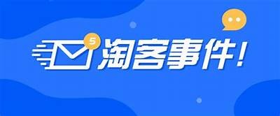 揭秘抖音短视频新玩法：如何快速提升曝光率与流量