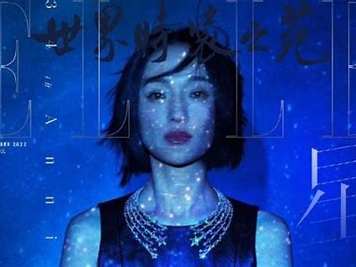 抖阴国际版：探索全球短视频新动向与流行文化