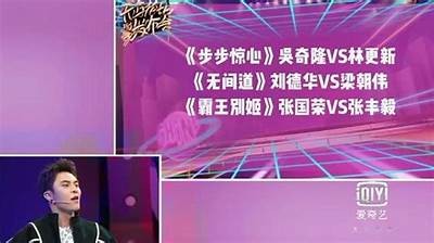 AE86抖阴绝技：无与伦比的驾驶狂潮短视频集锦