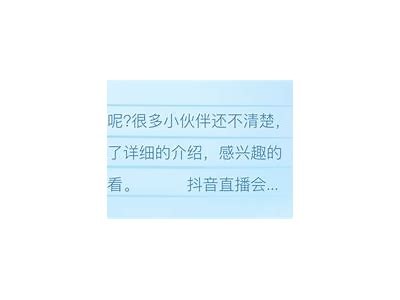 抖阴TV会员如何快速获得？全方位攻略解析