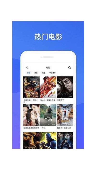 抖阴安卓app下载 - 高清短视频平台，尽享娱乐新体验