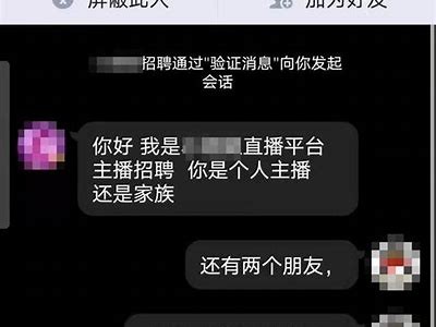 快手抖阴成人APP：安全使用指南与热门推荐