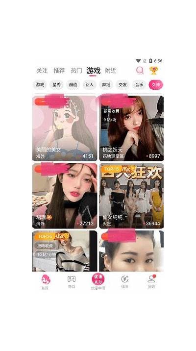 抖阴软件APP下载地址及使用教程，轻松获取精彩内容！