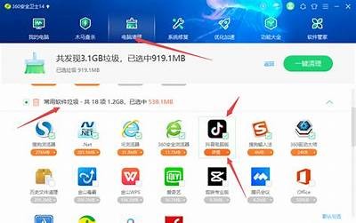 抖音闪退困难解决指南：如何顺利打开抖音不再崩溃