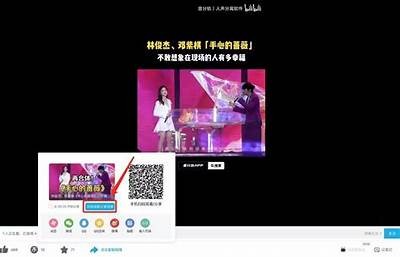 如何轻松下载抖音视频？详解抖音视频下载网页技巧